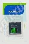 Лот: 464633. Фото: 1. Акб BP-5M Nokia (5610/ 5700/ 6110... Аккумуляторы