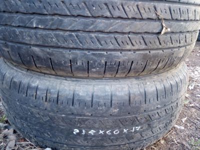 Лот: 13707047. Фото: 1. 2шт. 235-60-17 Hankook Dyna Pro... Шины