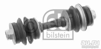 Лот: 13102654. Фото: 1. Стойка стабилизатора Toyota Yaris. Ходовая, подвеска, рулевое управление