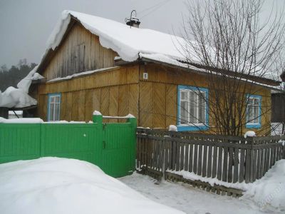 Лот: 15269. Фото: 1. продам дом в Б-Муртинском районе... Дома