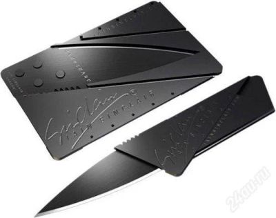 Лот: 2332638. Фото: 1. CardSharp - складной нож размером... Сувенирные мелочи