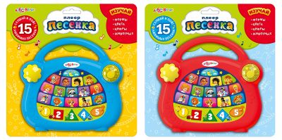 Лот: 6554797. Фото: 1. Плеер Песенка:. Музыкальные