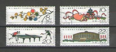 Лот: 15243087. Фото: 1. 1961 год. Китай (КНР). Полная... Марки