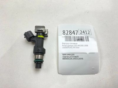Лот: 21644955. Фото: 1. Форсунка топливная Nissan Qashqai... Топливная система