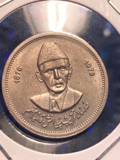 Лот: 19849281. Фото: 1. Пакистан 25 пайс, 1976. Азия
