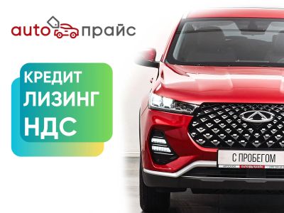 Лот: 22142055. Фото: 1. Chery Tiggo 7 Pro 2022. Автомобили