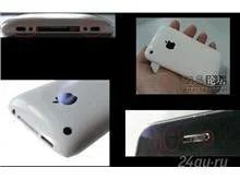 Лот: 1263895. Фото: 1. SciPhone i9xxx. Кнопочные мобильные телефоны