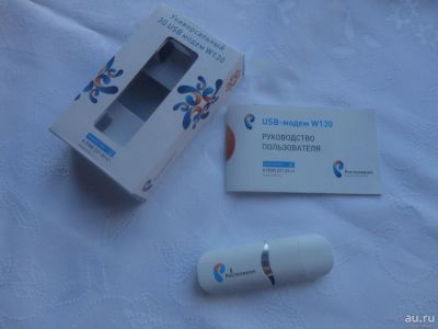 Лот: 9346146. Фото: 1. Универсальный 3G usb модем W130. Беспроводные модемы