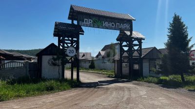 Лот: 25296037. Фото: 1. участок , СПК Солонцы СПК Солонцы... Земельные участки
