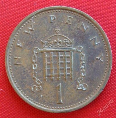 Лот: 1589141. Фото: 1. (№751-3/LF) 1 пенс 1980 (Англия... Великобритания и острова