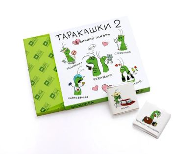 Лот: 5299378. Фото: 1. Шоколад "Таракашки в личной жизни... Шоколад, конфеты