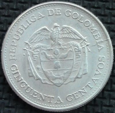 Лот: 5939963. Фото: 1. Колумбия 50 центавос 1963г = двойной... Америка