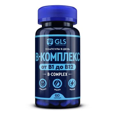 Лот: 24315951. Фото: 1. GLS Pharmaceuticals В-комплекс... Лекарства