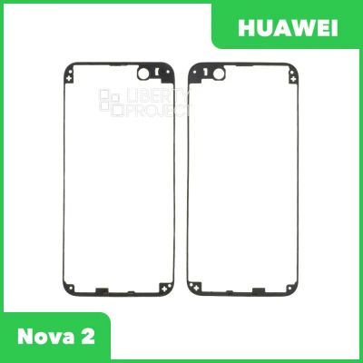 Лот: 15930520. Фото: 1. Рамка дисплея Huawei Nova 2 -... Корпуса, клавиатуры, кнопки