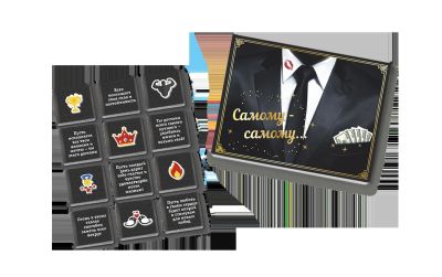 Лот: 11030424. Фото: 1. подарок на 23 февраля. Подарки на 23 февраля