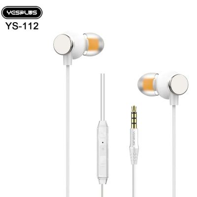 Лот: 22147731. Фото: 1. ГАРНИТУРА YESPLUS YS-112 WH. Наушники, гарнитуры