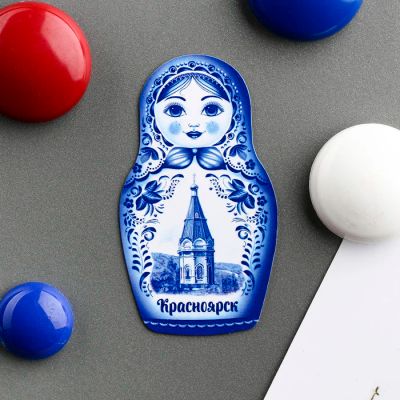 Лот: 16947256. Фото: 1. Магнит в форме матрёшки «Красноярск... Магниты сувенирные