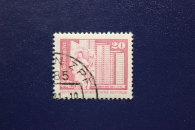 Лот: 8539854. Фото: 1. Почтовая марка №6165 в коллекцию. Марки