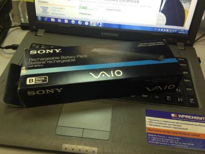 Лот: 7645352. Фото: 1. Батарея для ноутбука Sony VGP-BPS14... Аккумуляторы