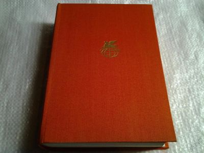 Лот: 5581846. Фото: 1. Поэзия народов СССР IV- XVIII... Художественная