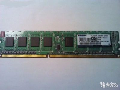 Лот: 9817910. Фото: 1. Память DDR3: Kingmax 2GB 1333Mhz... Оперативная память