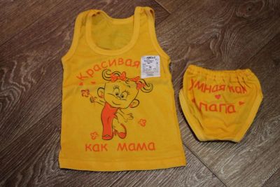 Лот: 5897469. Фото: 1. Маечка и трусики, комплект. Нижнее белье