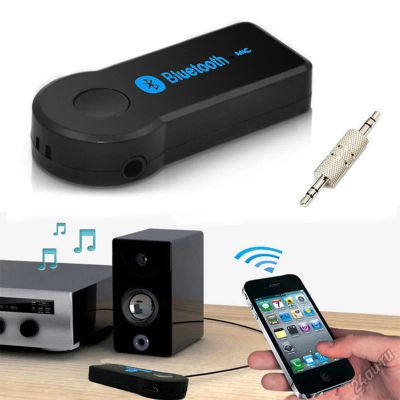 Лот: 6820473. Фото: 1. Беспроводной автомобиль bluetooth-приемник... Другое (аудиотехника)