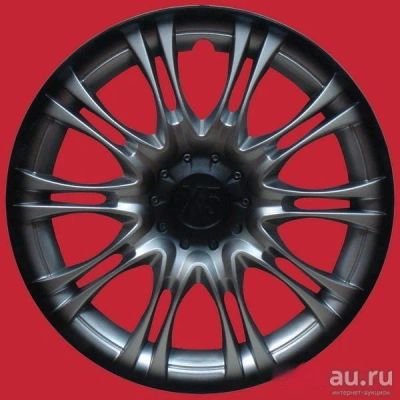 Лот: 15309928. Фото: 1. Колпаки на диски R 13 "Х5" (4шт... Колпаки