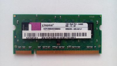 Лот: 6500720. Фото: 1. So-Dimm DDR2 Kingston / PC2-6400... Оперативная память