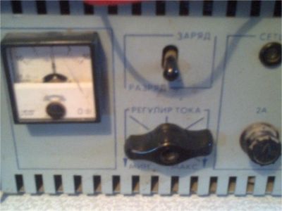 Лот: 9826117. Фото: 1. Зарядно-пусковое устройство IP... Другое (авто, мото, водный транспорт)