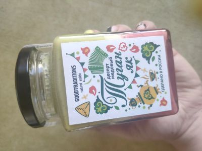 Лот: 17460939. Фото: 1. Медовый десерт. Мёд, продукты пчеловодства