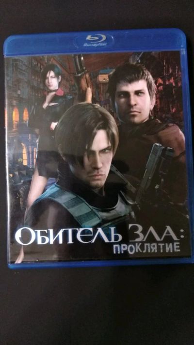Лот: 14720178. Фото: 1. Blu-Ray Resident Evil Damnation... Видеозаписи, фильмы