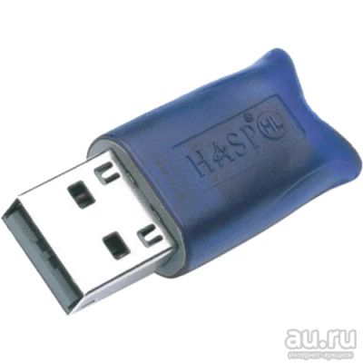 Лот: 12968022. Фото: 1. Электронный usb ключ hasp hl 3... Оргтехника, ПО, серверы