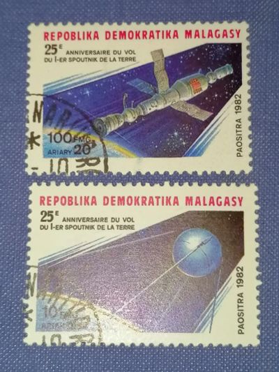 Лот: 24257135. Фото: 1. Космос Мадагаскар 1982 год. Марки