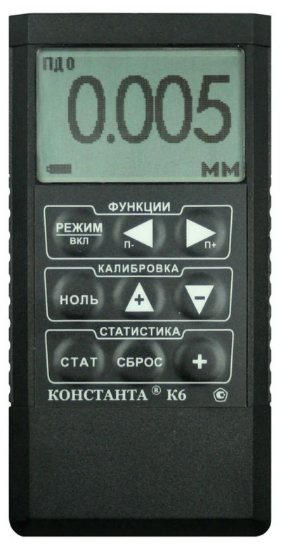 Лот: 5632605. Фото: 1. Константа К6 Толщиномер защитных... Другое (электрооборудование)