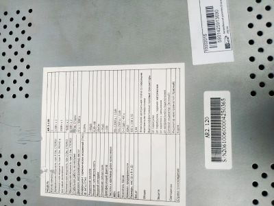Лот: 15416050. Фото: 1. Усилитель Kicx 2*120 обмен. Усилители