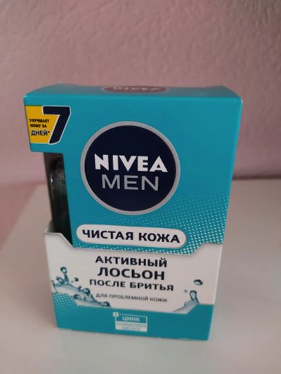 Лот: 21424171. Фото: 1. Лосьон после бритья NiVEA чистая... Уход за телом