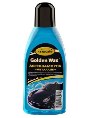Лот: 25327763. Фото: 1. Шампунь AC307 Golden Wax Металлик... Средства по уходу