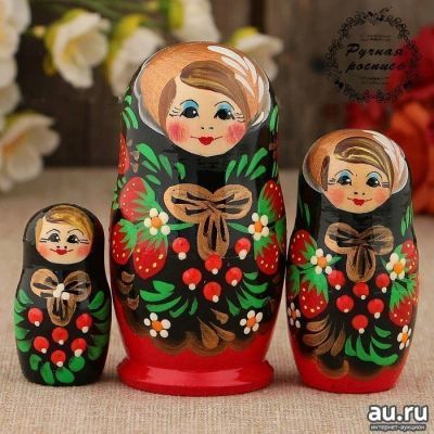 Лот: 15073643. Фото: 1. Матрёшка "Хохлома" чёрный платок... Другое (сувениры, подарки)