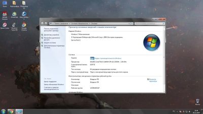 Лот: 15216836. Фото: 1. Ноутбук DNS. Ноутбуки
