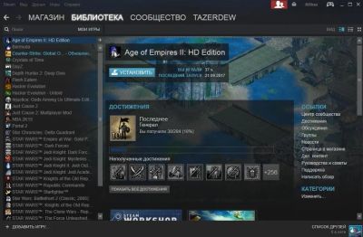 Лот: 11167240. Фото: 1. Аккаунт Steam с играми Star Wars... Аккаунты