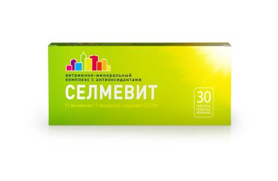 Лот: 23988412. Фото: 1. Селмевит таб. №30. Спортивное питание, витамины