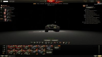 Лот: 6924247. Фото: 1. Аккаунт World of Tanks. Аккаунты