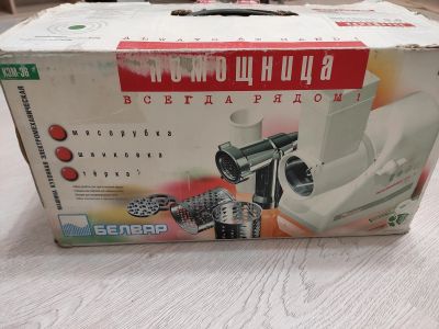 Лот: 16935826. Фото: 1. Мясорубка КЭМ - 36. Кухонная