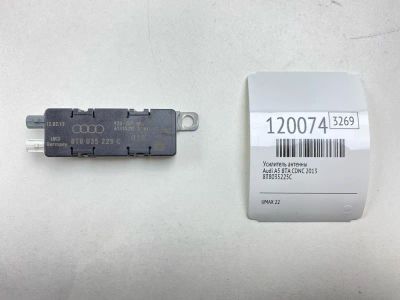 Лот: 25712151. Фото: 1. Усилитель антенны Audi A5 2013... Кузов