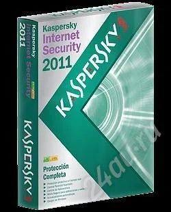Лот: 607244. Фото: 1. Лицензионный ключ на год для Kaspersky... Другое (компьютерные игры, игровые аккаунты, по)