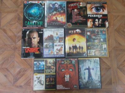 Лот: 14368431. Фото: 1. DVD диски 2. Другое (компьютеры, оргтехника, канцтовары)
