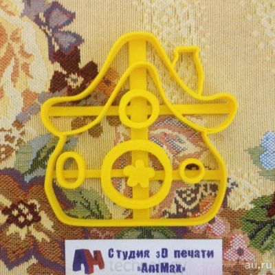 Лот: 9457749. Фото: 1. Формочка для печенья "Домик Нюши... Формы для запекания, выпечки
