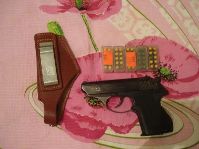 Лот: 3320792. Фото: 1. Средства самообороны. Газовое, травматическое оружие
