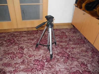 Лот: 5653146. Фото: 1. Штатив Unomat. Штативы, держатели